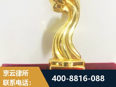 寿光-企业厂房拆迁