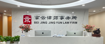 寿光-首屏背景图