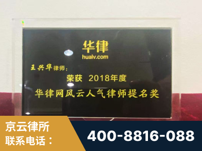 寿光-企业展示图
