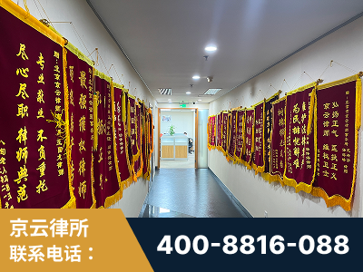 寿光-企业展示图